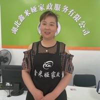 陳小紅