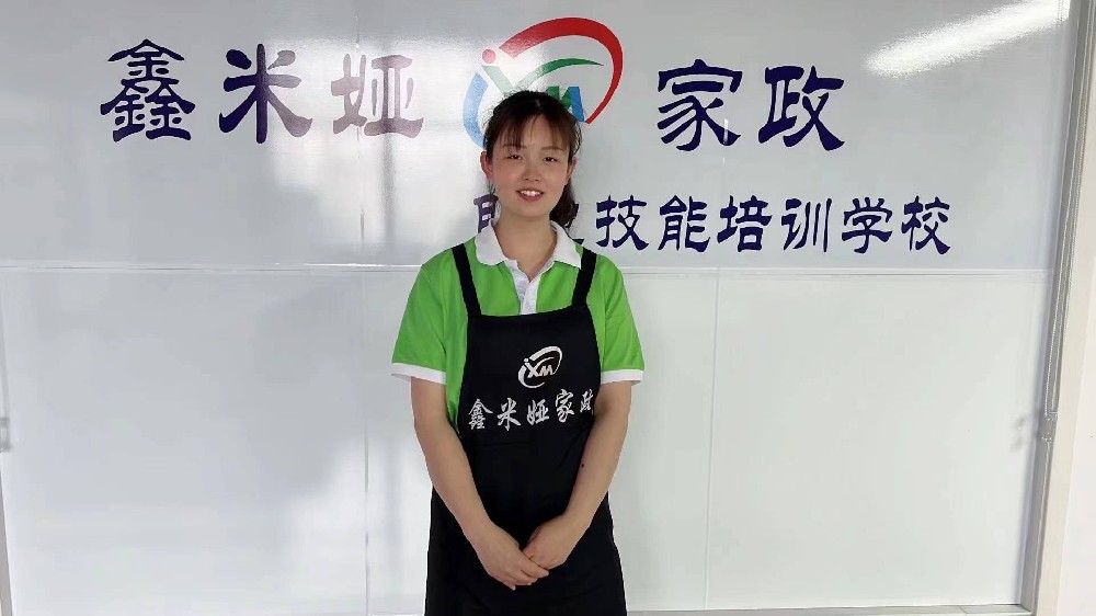 吳進(jìn)枝